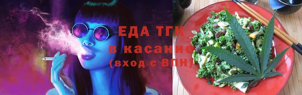 дживик Арсеньев