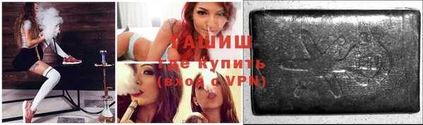 меф Нефтегорск
