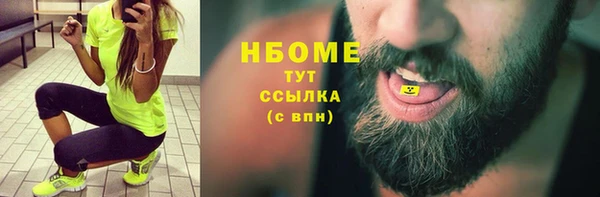 дживик Арсеньев
