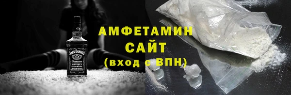 хмурый Алзамай
