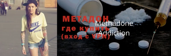 мефедрон мука Алексин