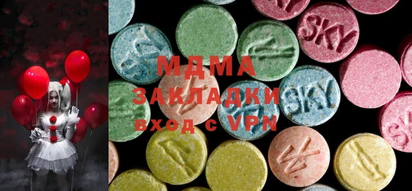 дживик Арсеньев