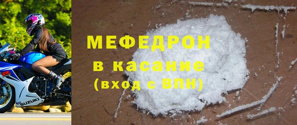 дживик Арсеньев