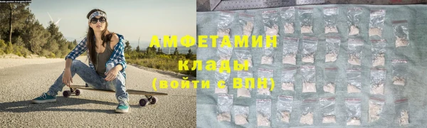 не бодяженный Гусиноозёрск