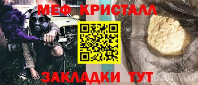 кокс Гай