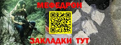 гашиш Гатчина
