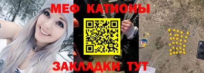кокс Гай
