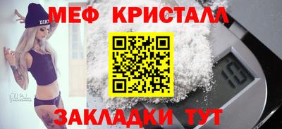 бошки Гагарин