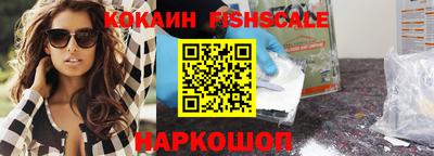 кокс Гай