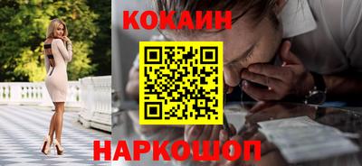 бошки Гагарин
