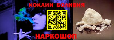 кокс Гай