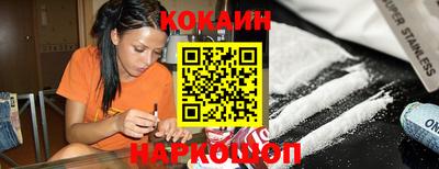 бошки Гагарин