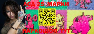 бошки Гагарин