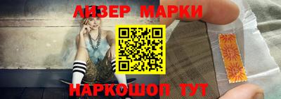 кокс Гай
