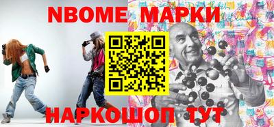 гашиш Гатчина
