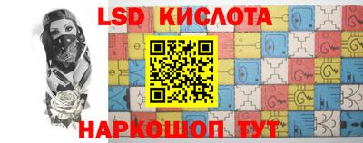 кокс Гай