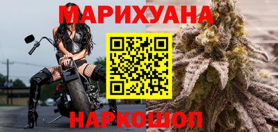 бошки Гагарин