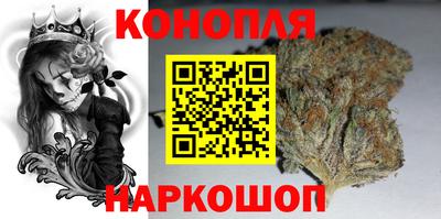 гашиш Гатчина