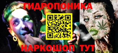 гашиш Гатчина