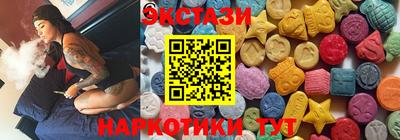 гашиш Гатчина