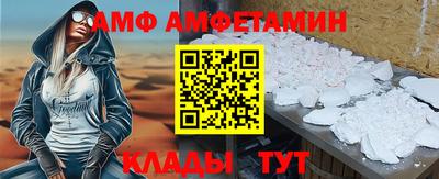 бошки Гагарин
