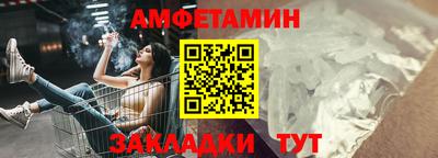 гашиш Гатчина