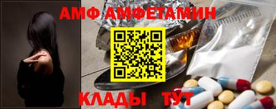 кокс Гай