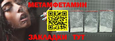 гашиш Гатчина