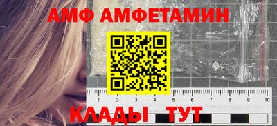 кокс Гай