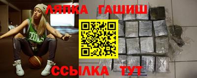бошки Гагарин