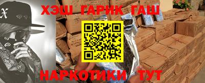 кокс Гай