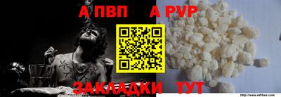 бошки Гагарин