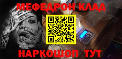бошки Гагарин