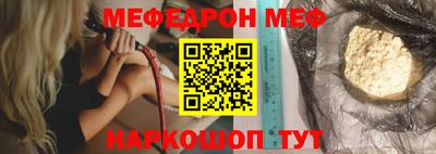 кокс Гай