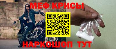 кокс Гай