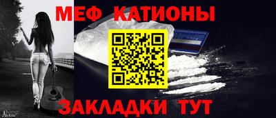 гашиш Гатчина