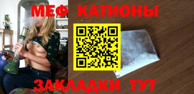 бошки Гагарин