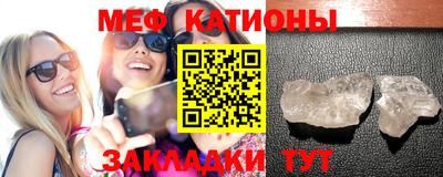 кокс Гай