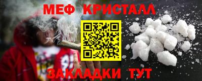 гашиш Гатчина