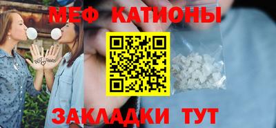 бошки Гагарин